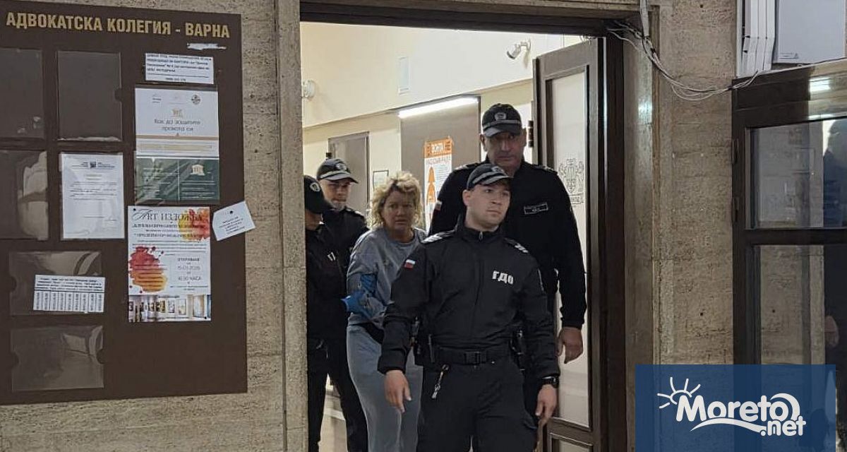Окръжен съд – Варна остави в ареста 47 годишна литовска гражданка