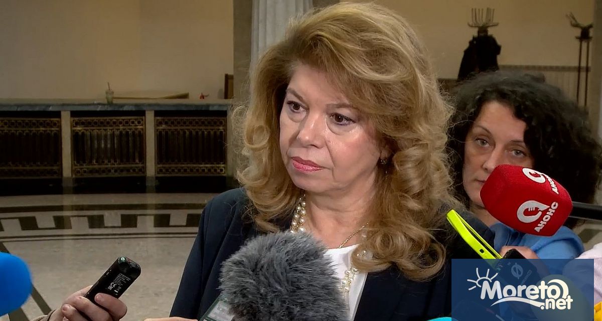 Както българските граждани така и аз очаквам бързи и решителни