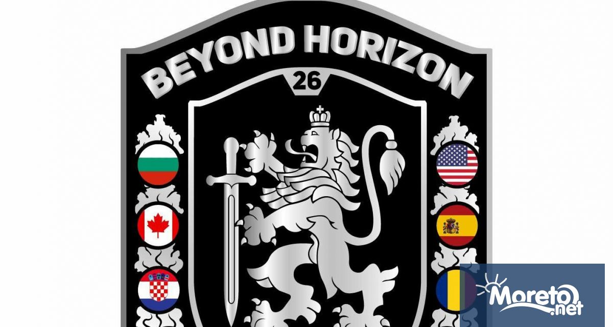 Тактико специално учение с международно участие Отвъд хоризонта 26 Beyond Horizon