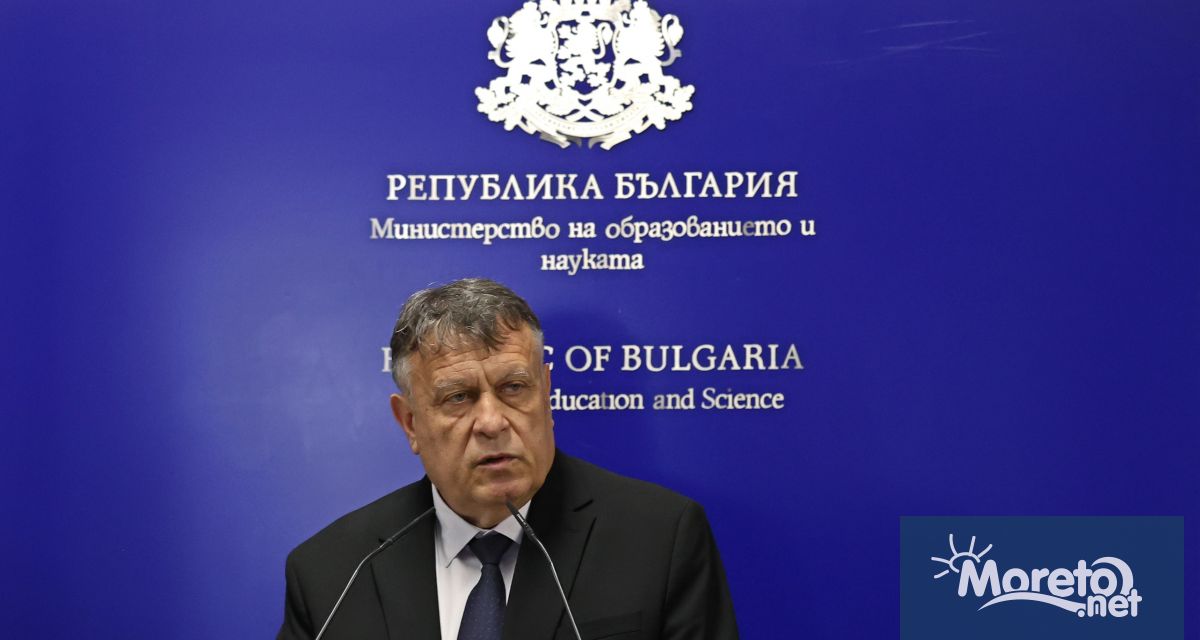 Първата задължителна матура по български език и литература на 20