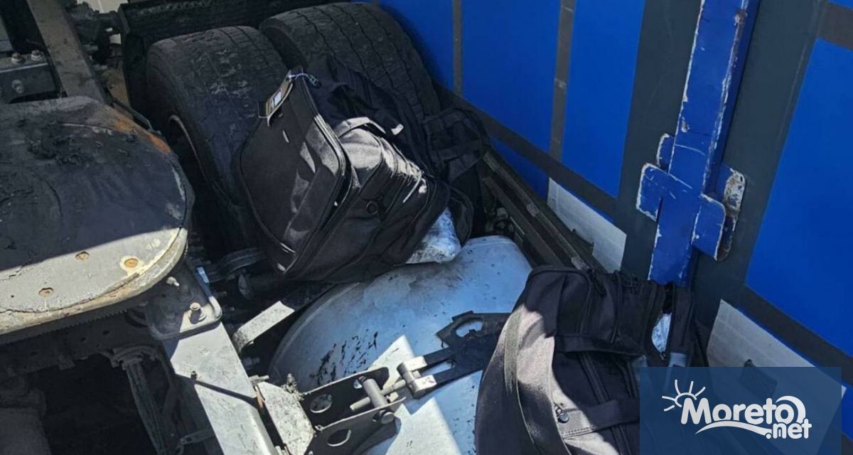 Близо 48 кг кокаин са открити в камион на на
