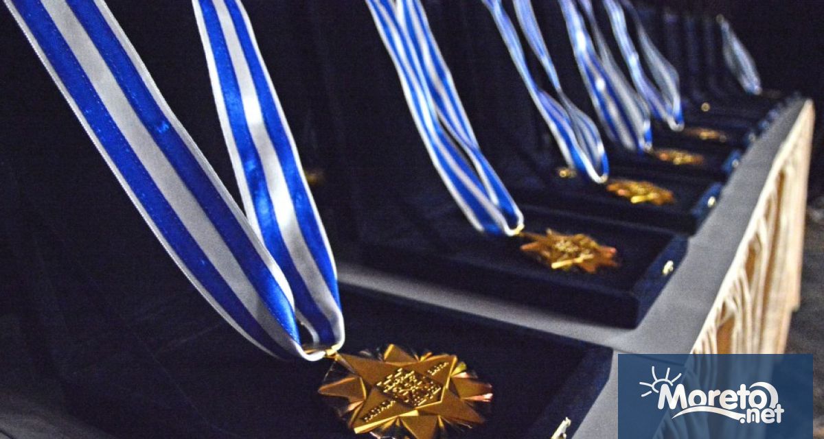 25 изявени личности и творчески колективи със запомнящи се постижения