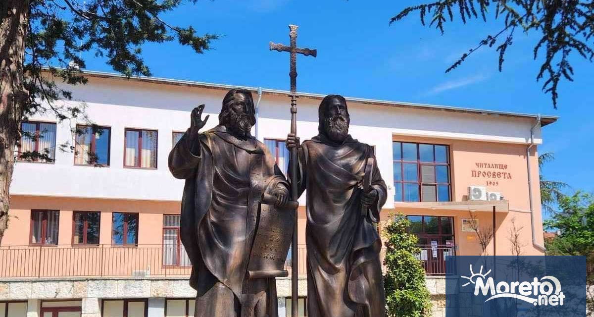 Аксаково ще посрещне 24 май с първия във Варненска област