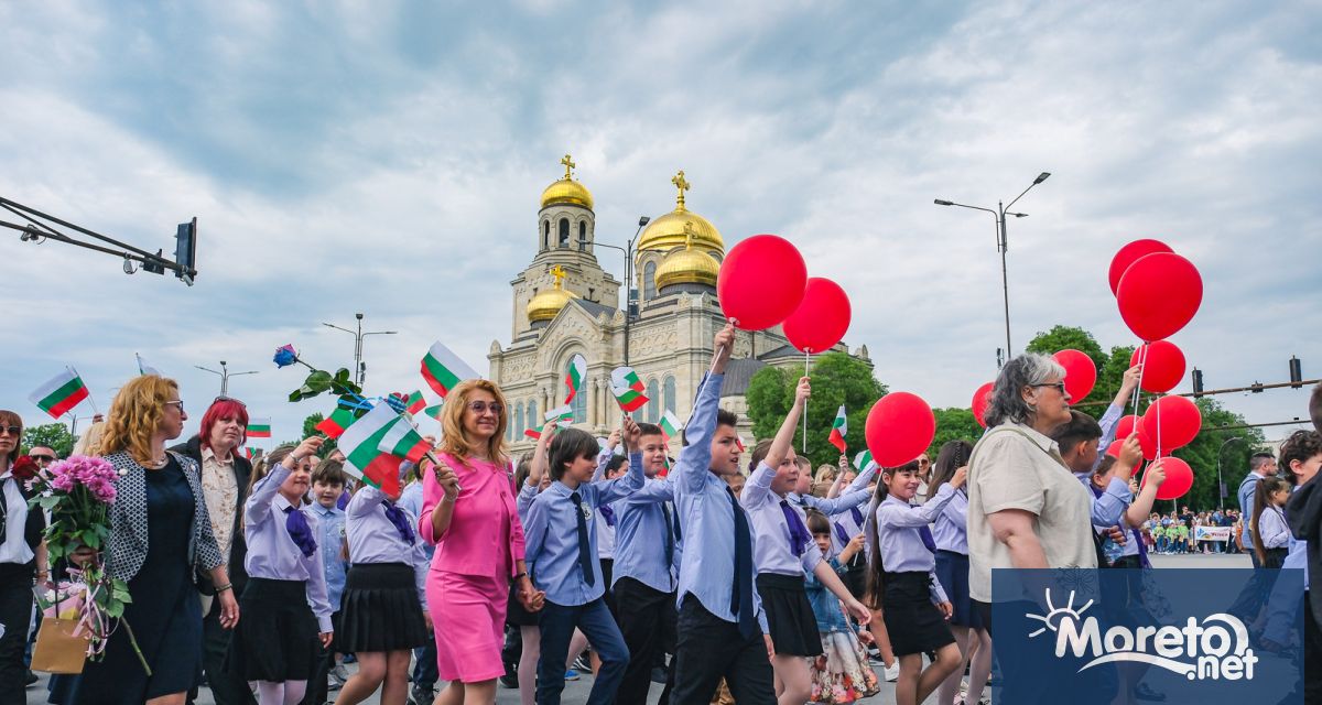 С многохилядно шествие Варна отбеляза 24 май – Деня на