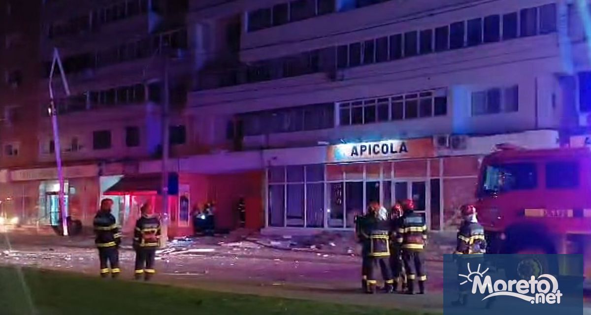Руски дрон се е разбил върху жилищен блок в румънския