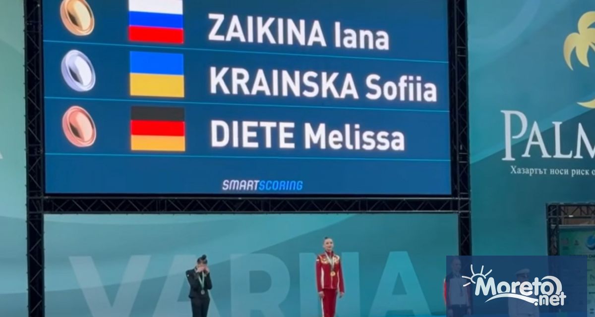 Войната между Русия и Украйна отново намери отражение в спорта