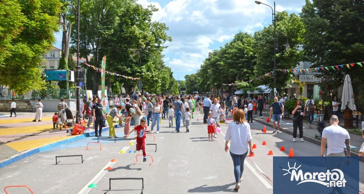 Във връзка с инициативата на Община Варна Слез от колата