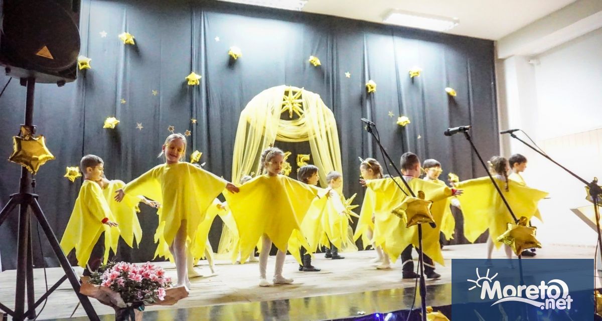 Преди 45 години на небосклона на село Звездица изгрява една