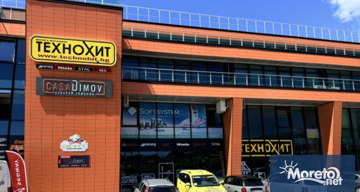 Качествените електроуреди често вървят с висока цена а изборът на