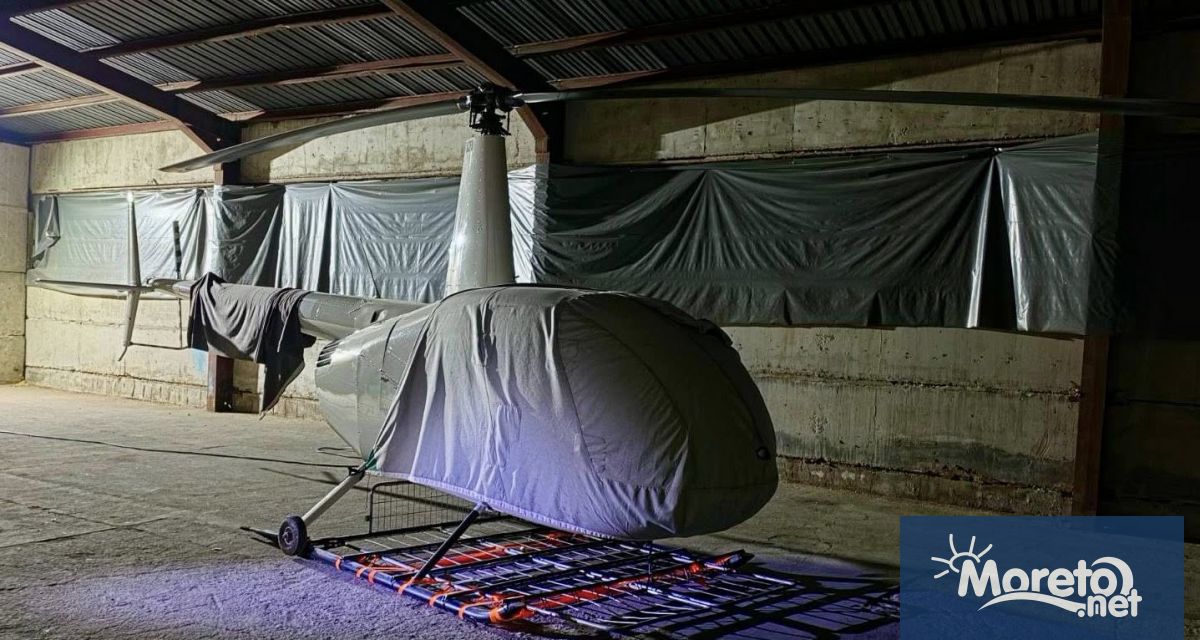 Малък хеликоптер без регистрация и обозначителни знаци е открит в