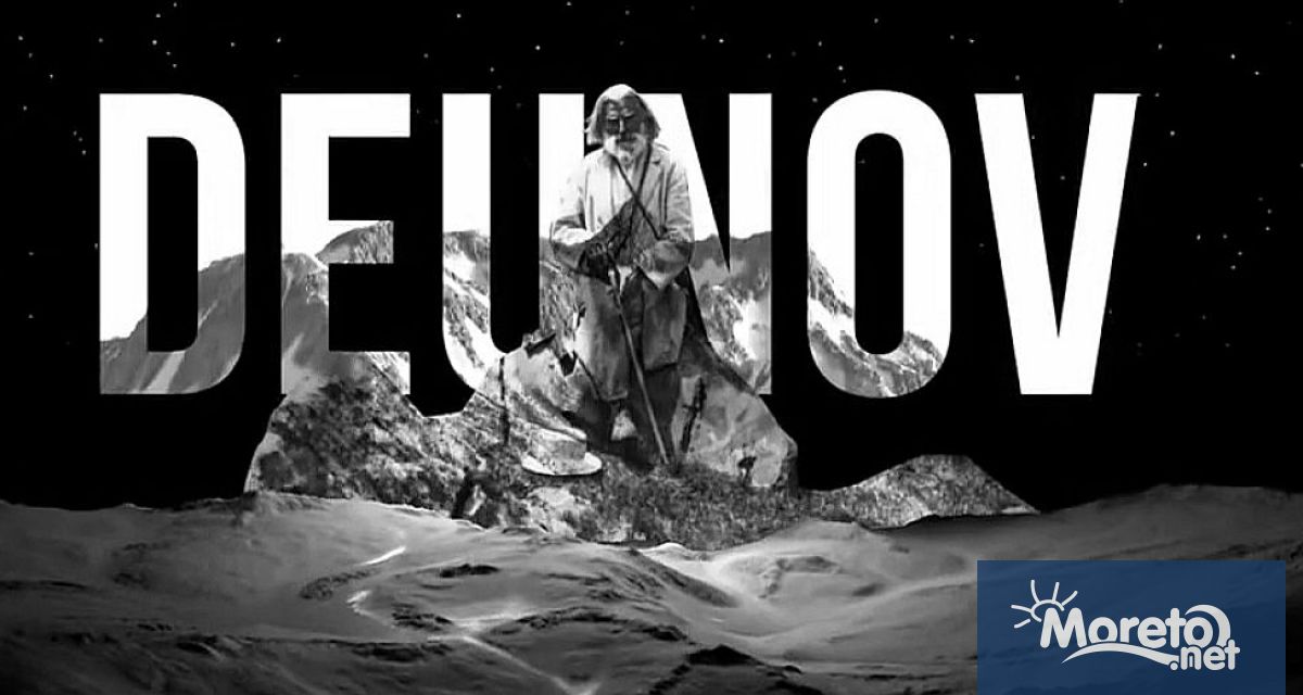 На 12 юни във Варна ще се състои варненската премиера