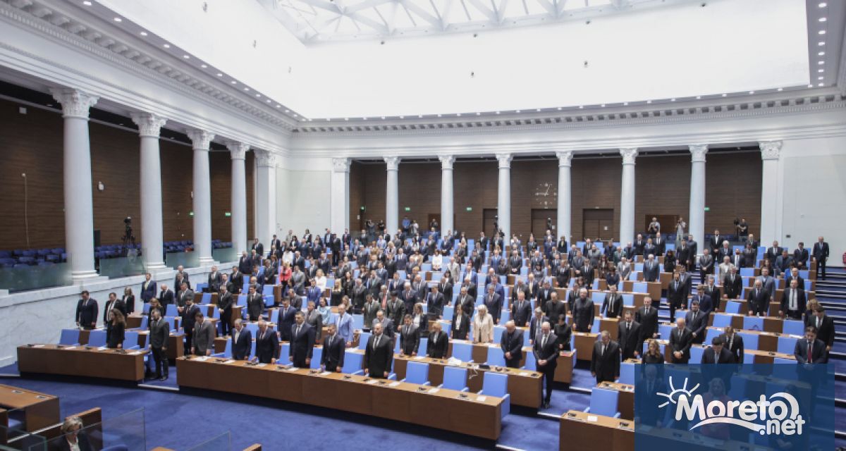 Народното събрание почете с минута мълчание паметта на народния представител