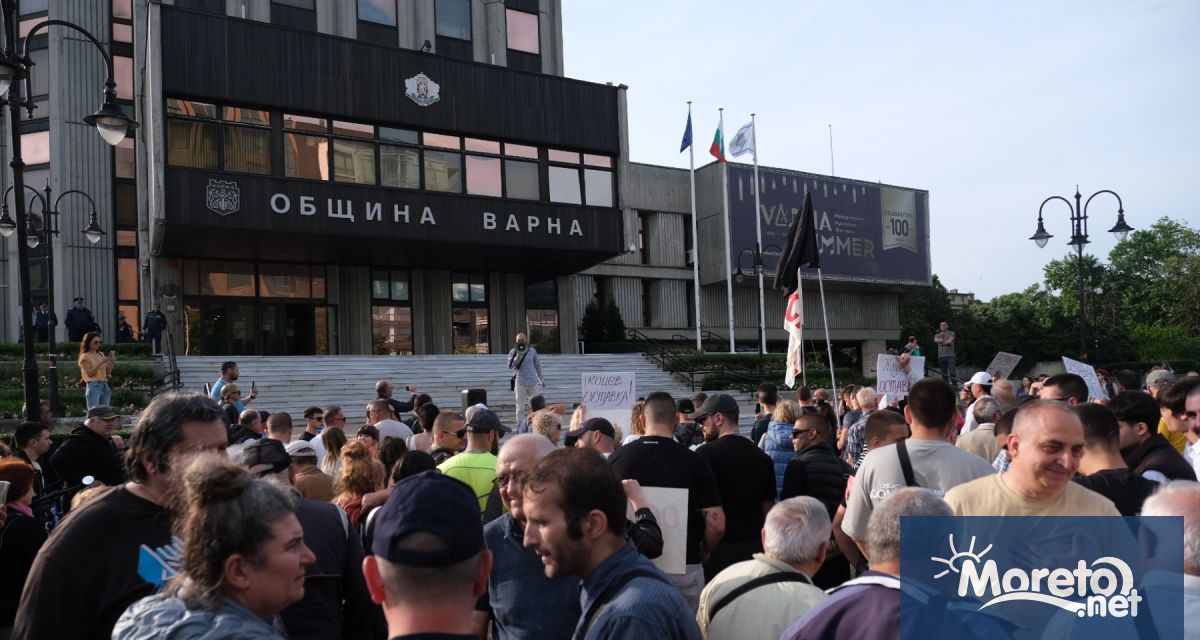 Мирен граждански протест с искане за оставка на кмета на