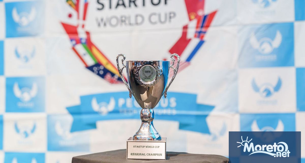 Варна ще бъде домакин на регионалното издание на Startup World