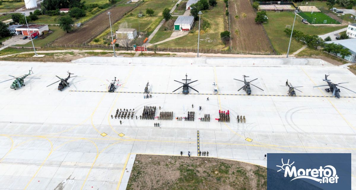 С откриваща церемония в 24 та авиационна база Крумово днес