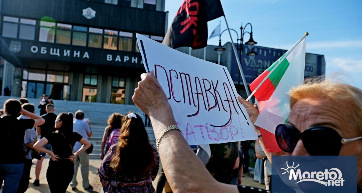 Мирен граждански протест с искане за оставка на кмета на