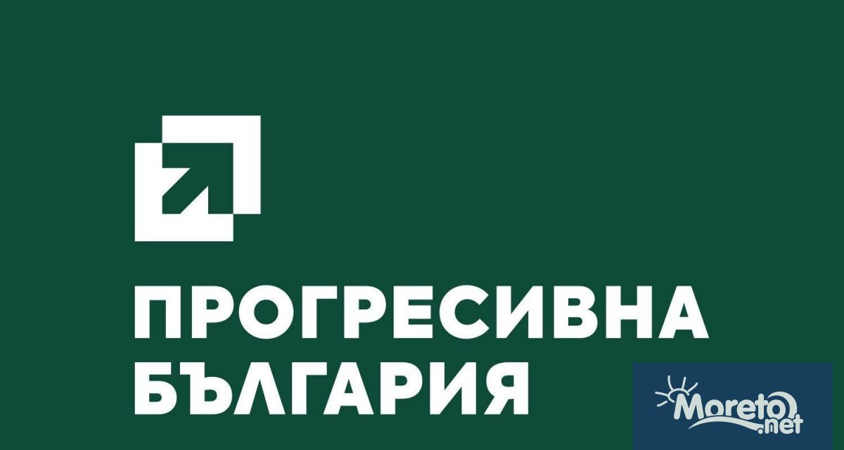 Софийският градски съд СГС разгледа официалното искане за регистрация на