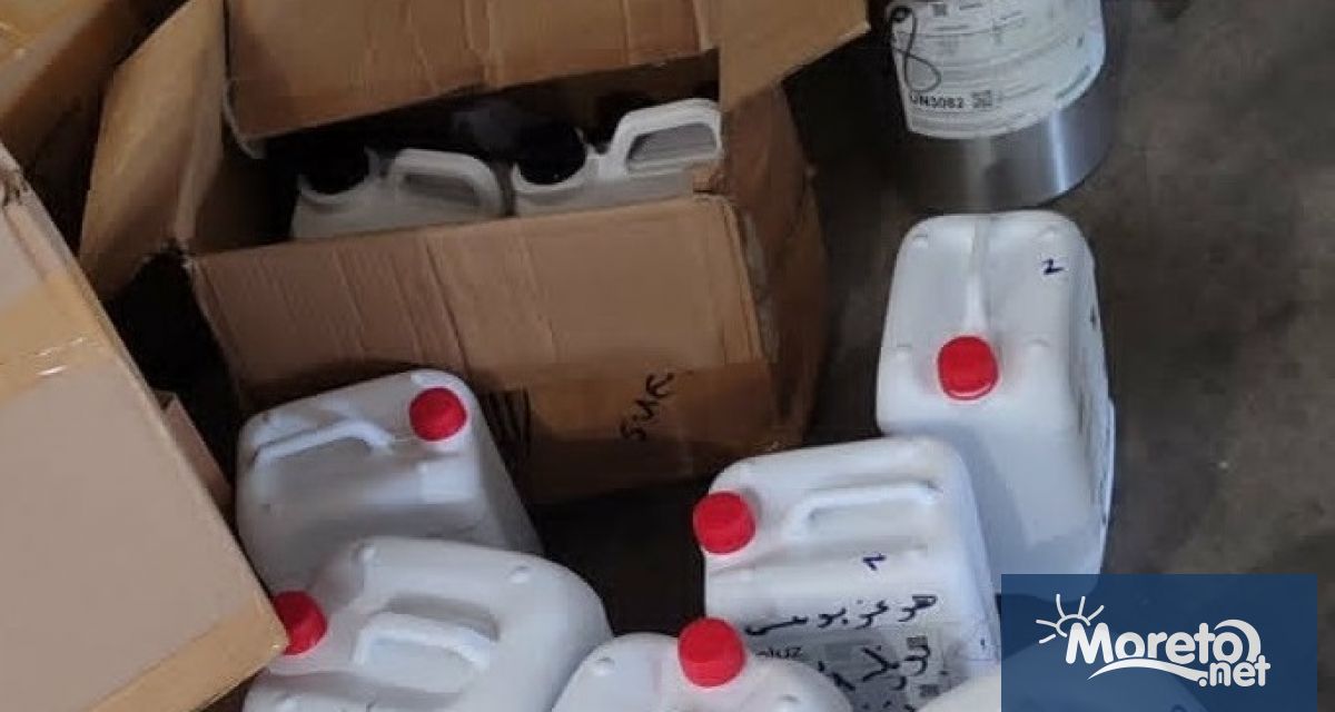 Митнически служители на граничен пункт Лесово задържаха 163 кг концентрирани