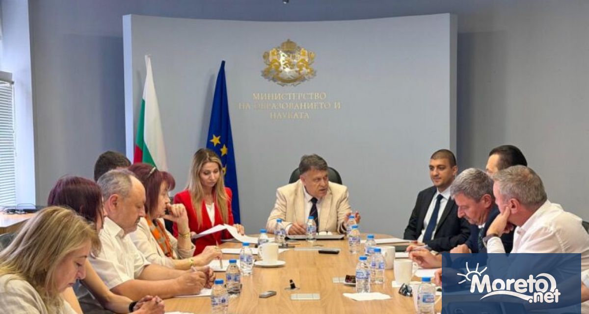 Екипът в МОН е предложил на Министерството на финансите при