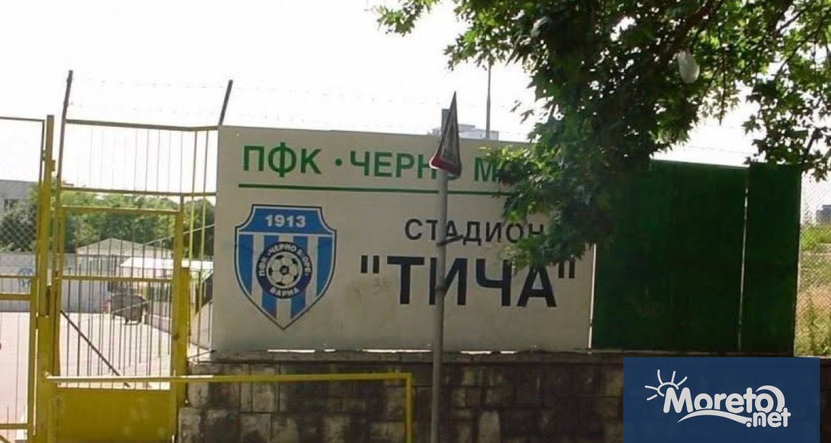 В събота 13 юни между 10 00 и 14 00