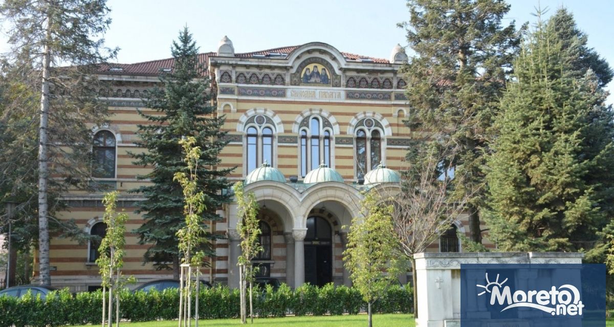 Светият синод на Българската православна църква – Българска патриаршия излезе