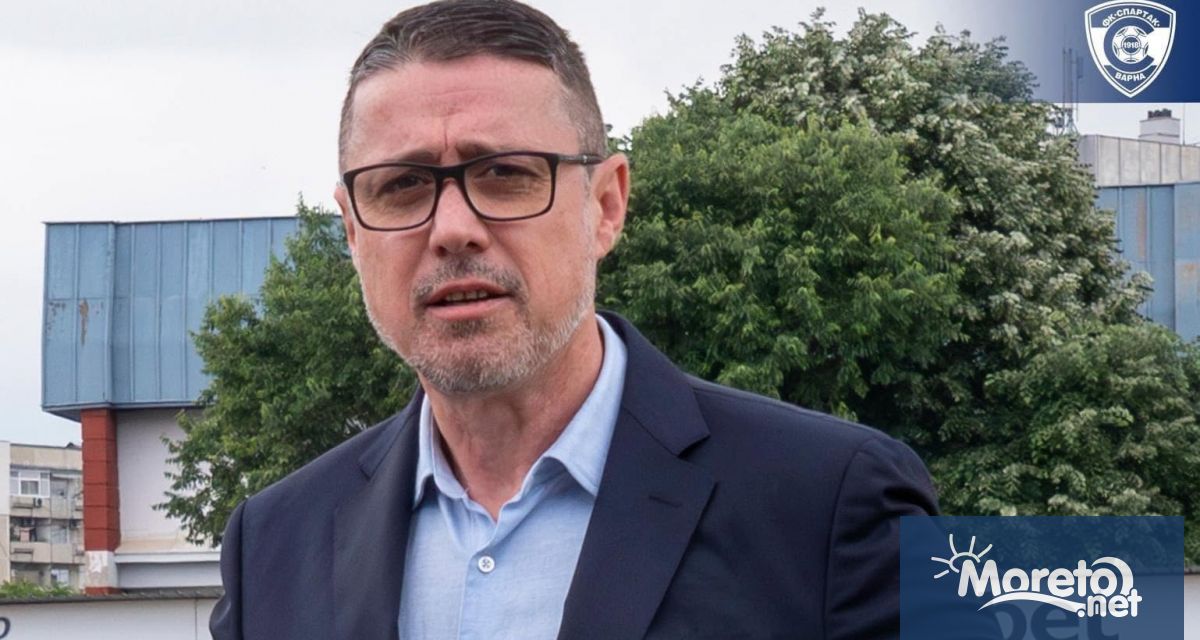 Енгибар Енгибаров поема поста спортен директор на ФК Спартак Варна