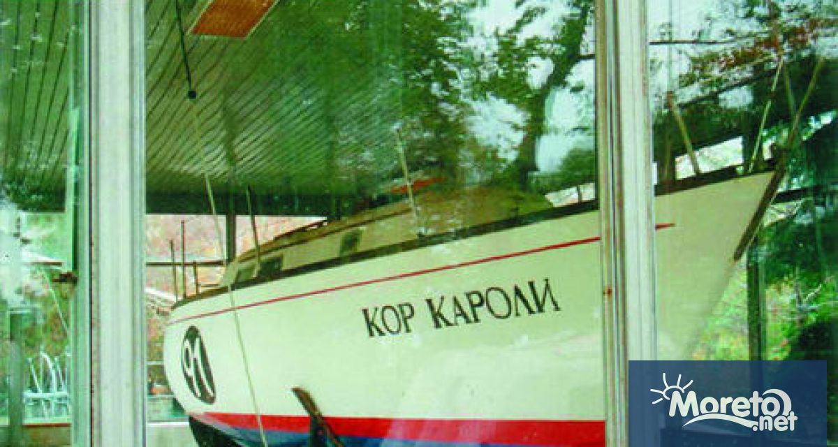 По повод Деня на бащата на 14 юни събота Военноморският