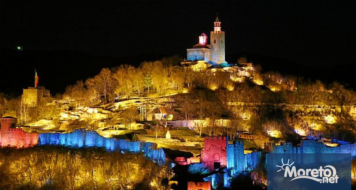 Крепостта Царевец ще бъде осветена тази вечер в 19 00 часа