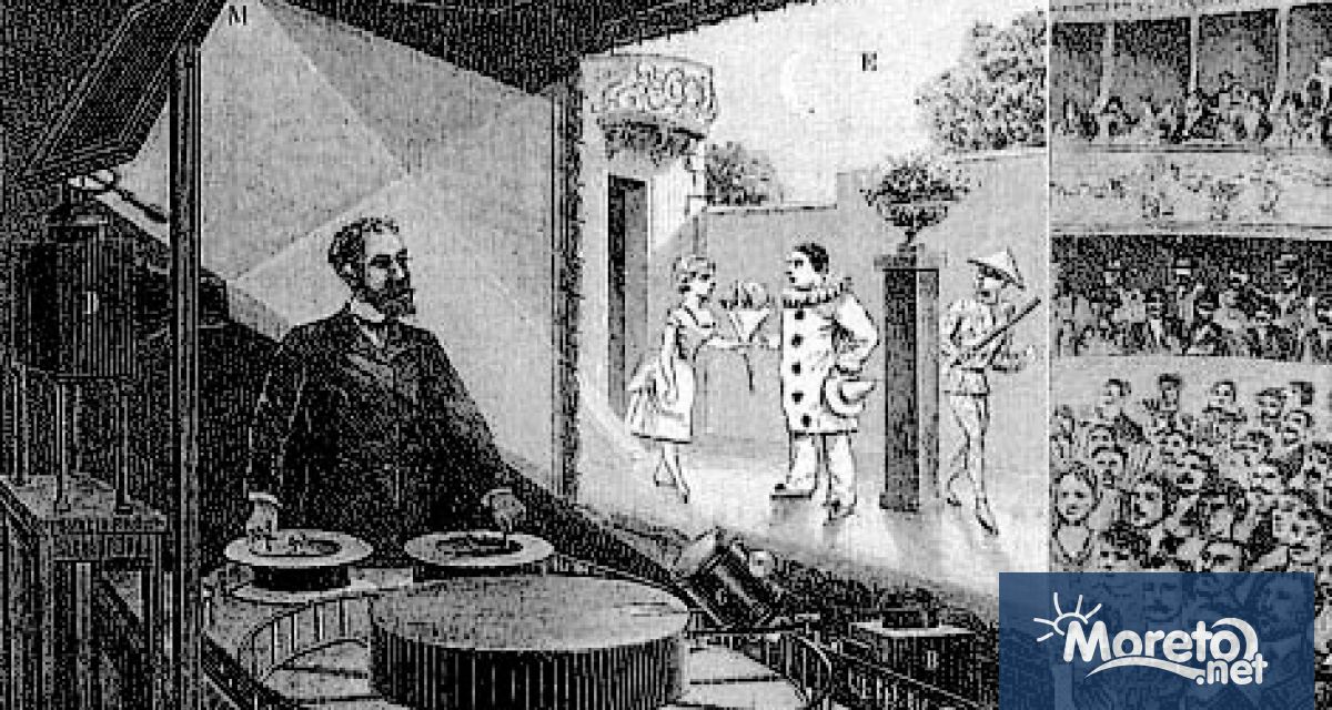 На 28 октомври отбелязваме Международния ден на анимацията учреден за