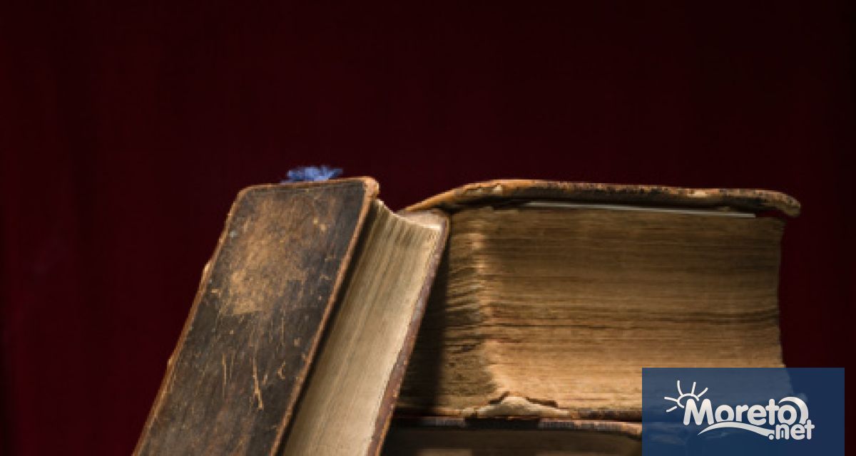 361 г – Император Фравий Клавдий Юлиан влиза в Константинопол