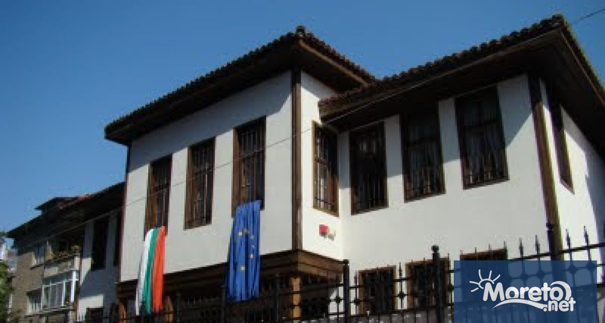 По случай Националния празник на България 3 март Музеят на