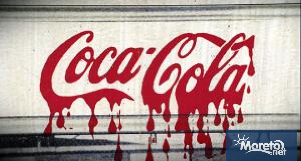 Дистрибуторът на Coca Cola в Русия Coca Cola HBC заяви че вече