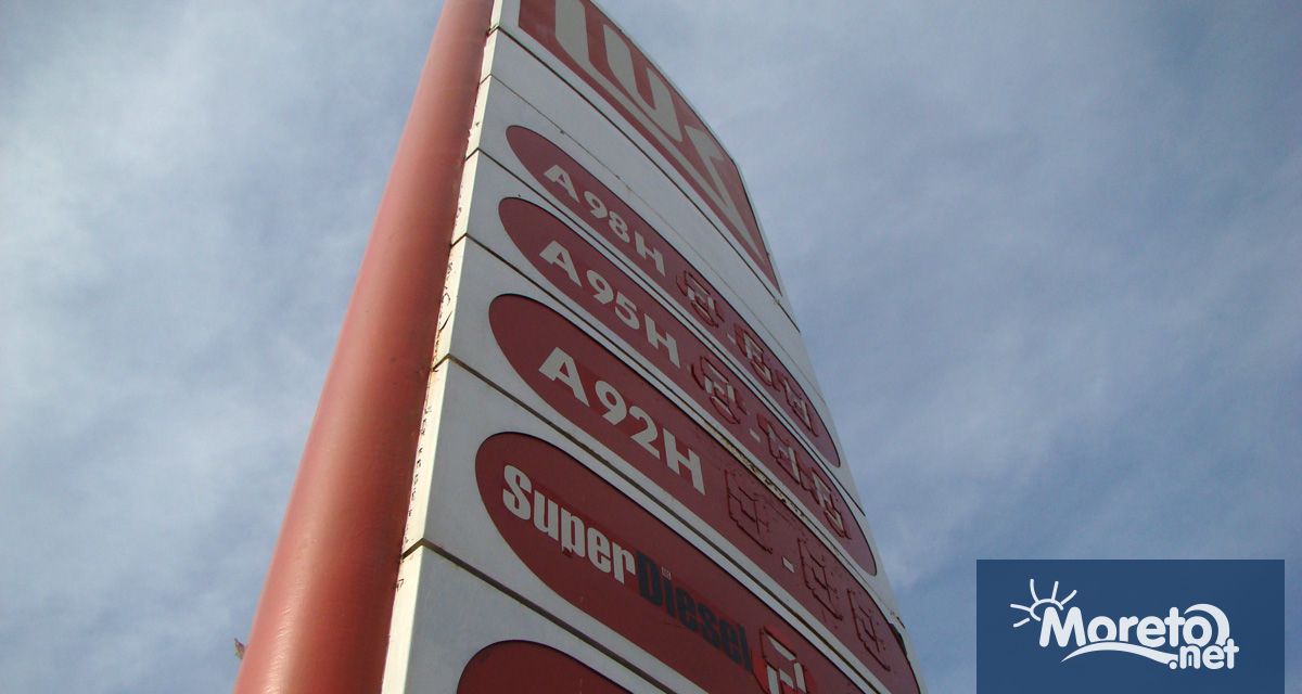 Всички обекти функционират и ще продължат да функционират в нормален