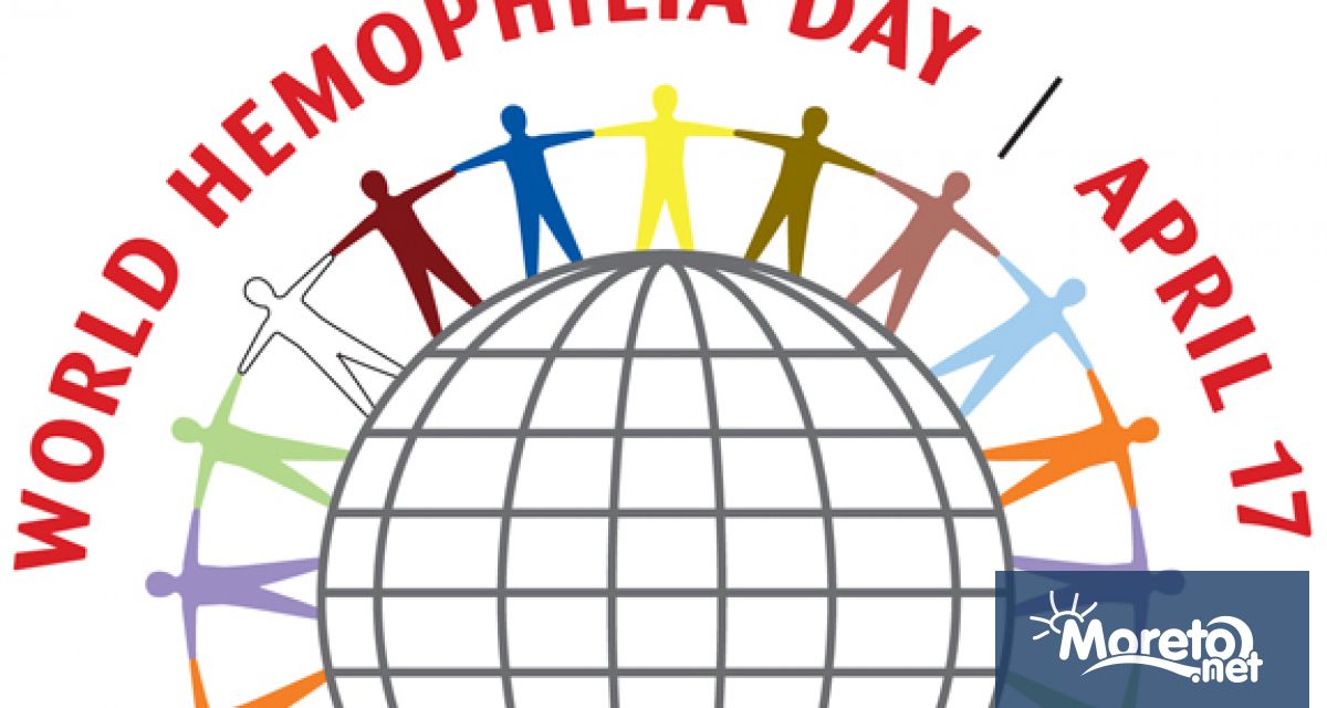 Днес 17 април е Световният ден на хемофилията През април