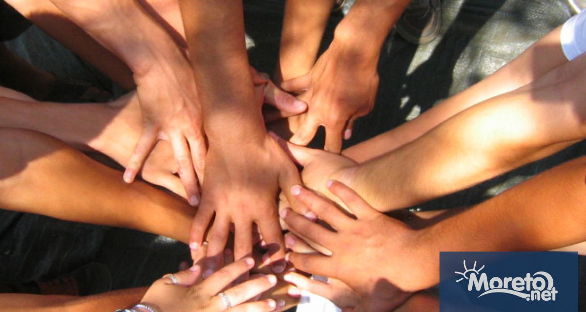 На 20 февруари светът отбелязва Деня на социалната справедливост Денят