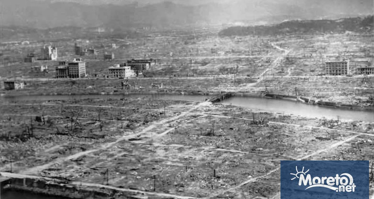 На днешния ден светът отбелязва 77 години от атомната бомбардировка