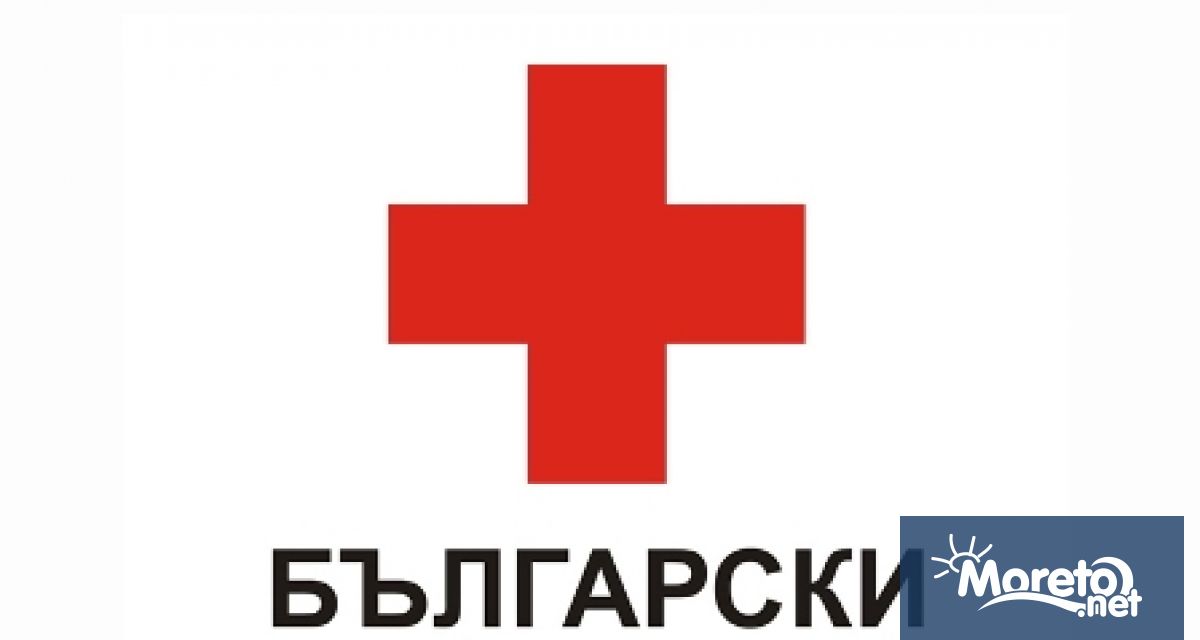 От днес 7 март 2022 г Българският Червен кръст съвместно