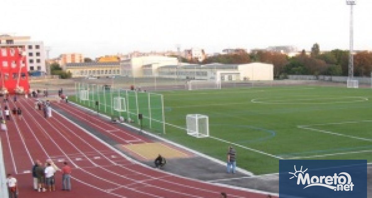 Сградите на кметството във Владиславово читалище Христо Ботев 1928 и