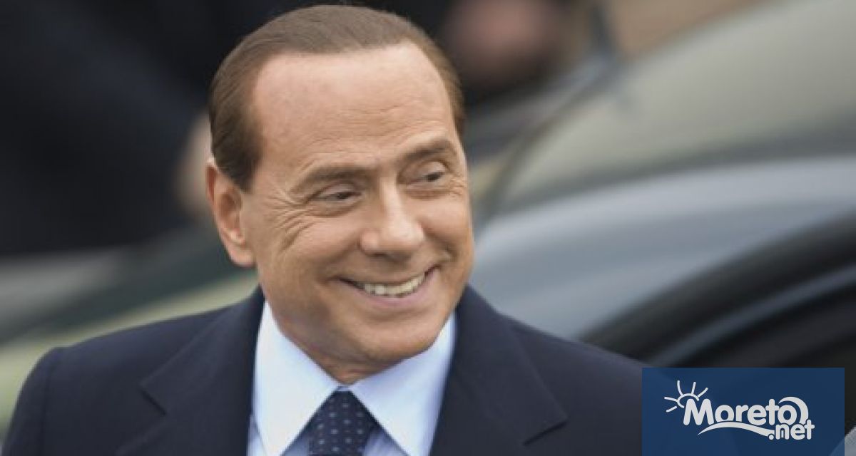 Бившият премиер на Италия Силвио Берлускони оттегли кандидатурата си