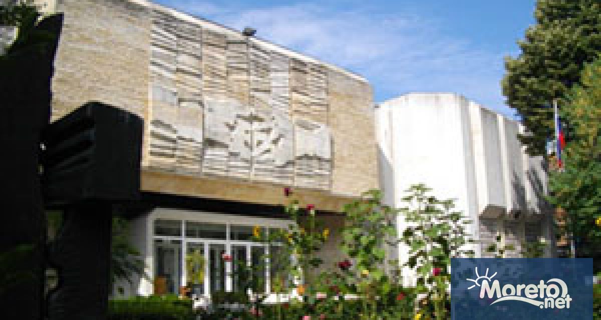 От руското посолство в България съобщиха за агенция ТАСС че