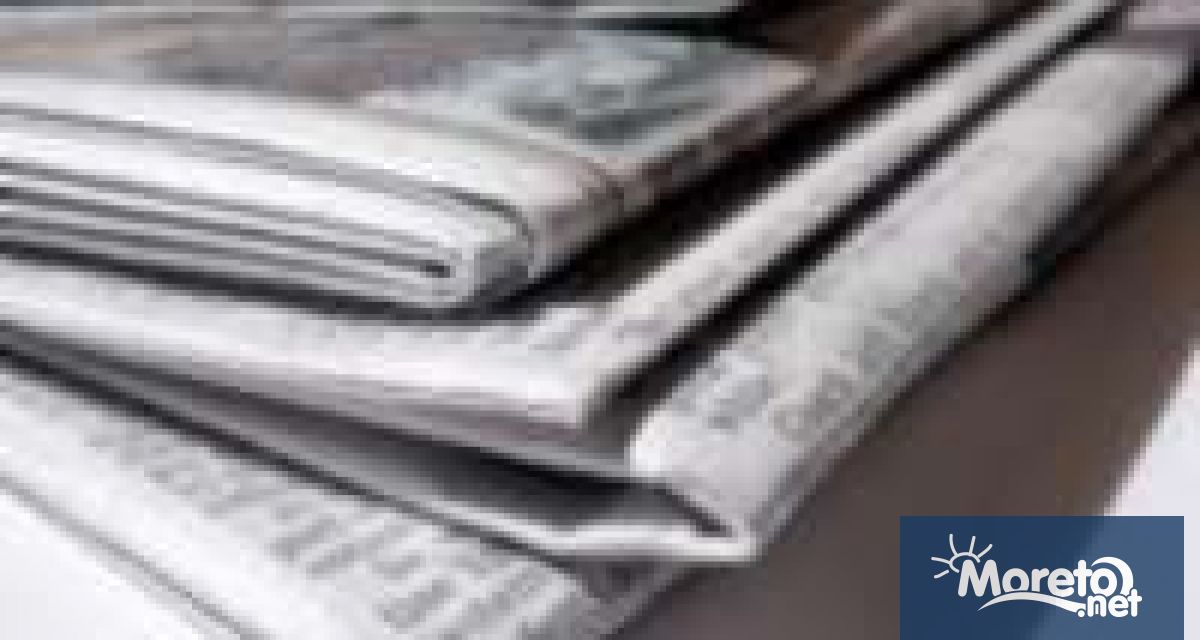 Водещи заглавия на първите страници
в Труд Жегата спира за