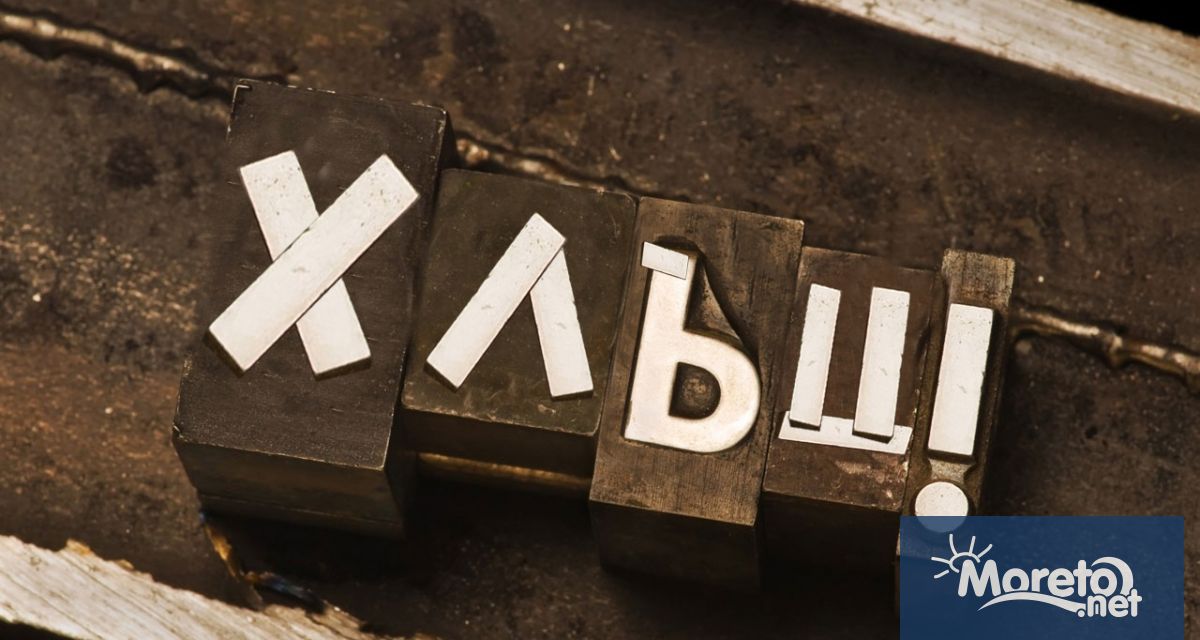 Хълцането е забавно но най вече когато някой около нас го