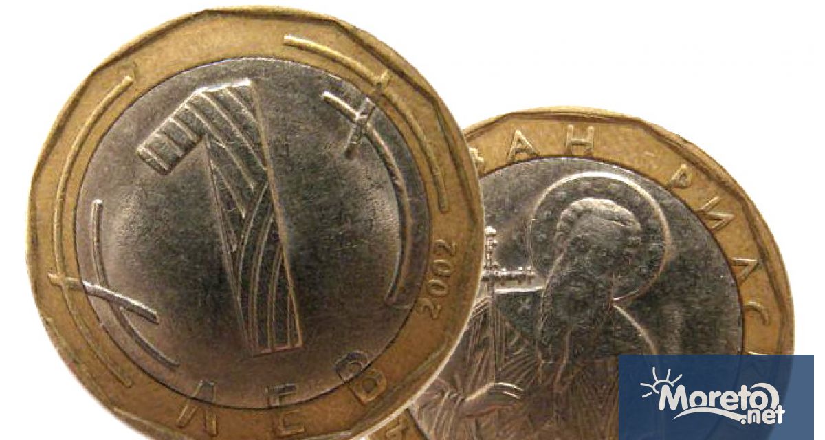 ДПС и БСП няма да подкрепят предложението на лидера на