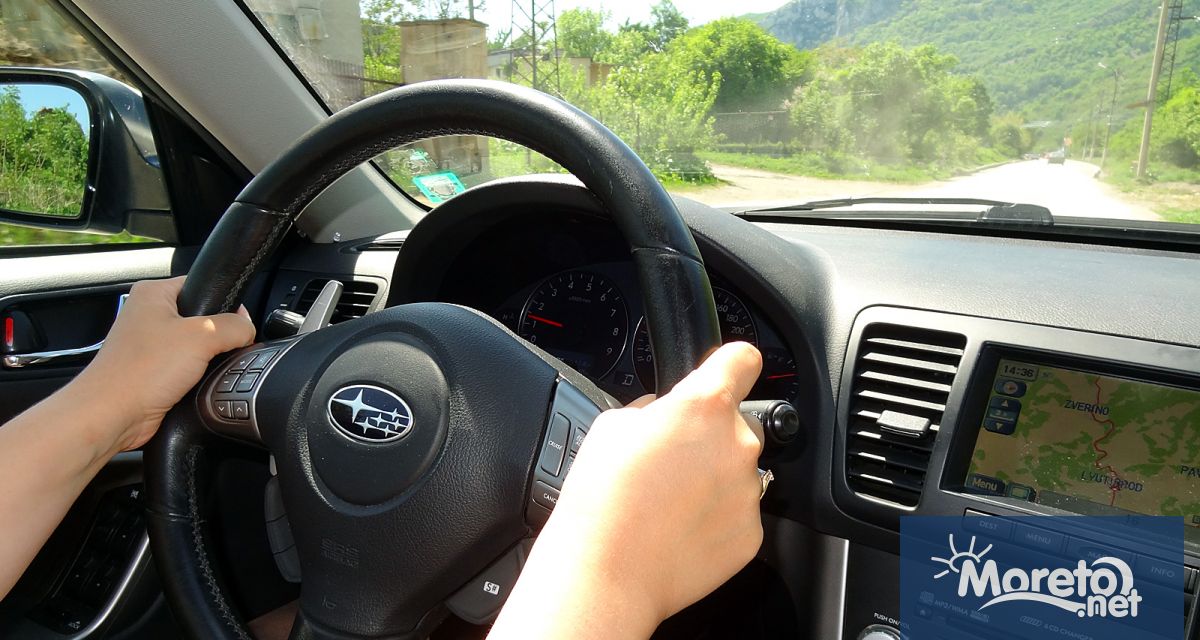 За първи път в историята Европейският съюз ще въведе двегодишен