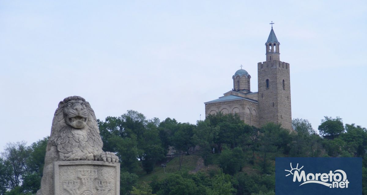 Във Велико Търново започнаха едномесечните културни прояви посветени на 840 ата