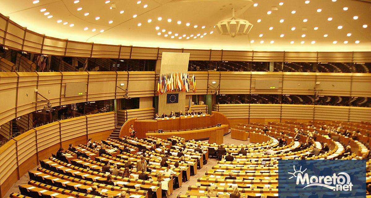 Брюксел представи днес своя проект за нов орган натоварен да