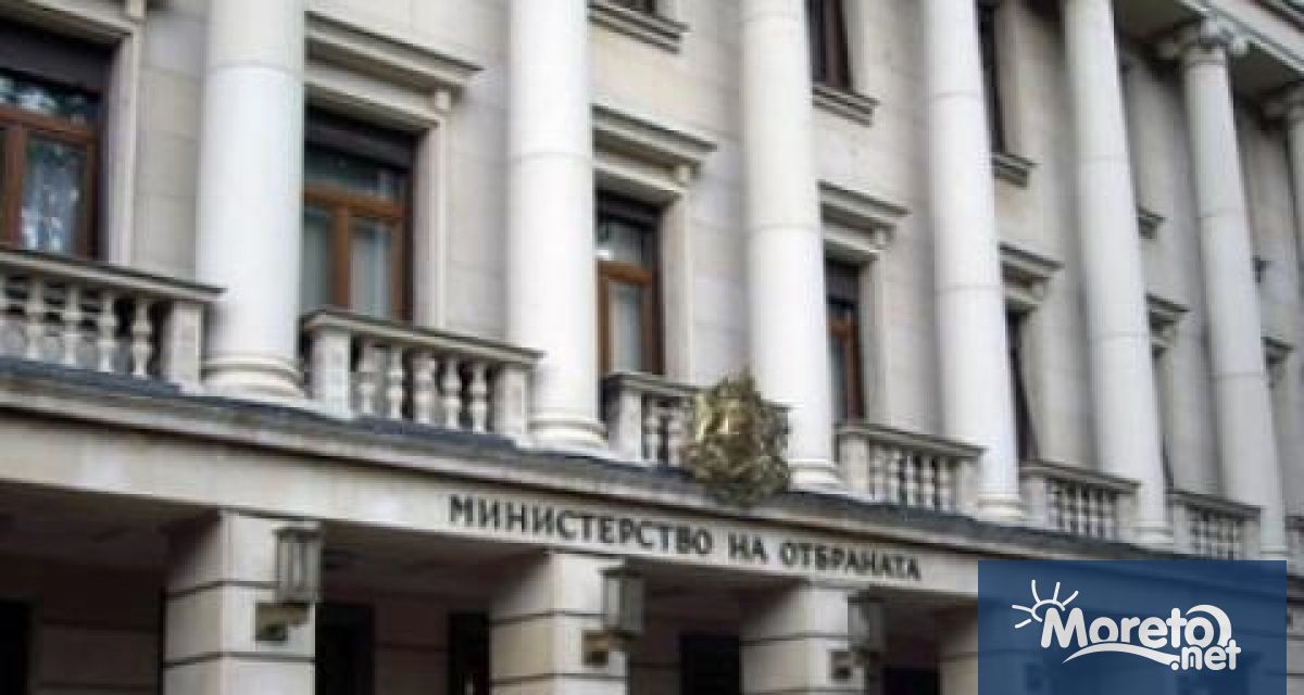 Министерство на отбраната е предложило промяна в закона за ратифициране