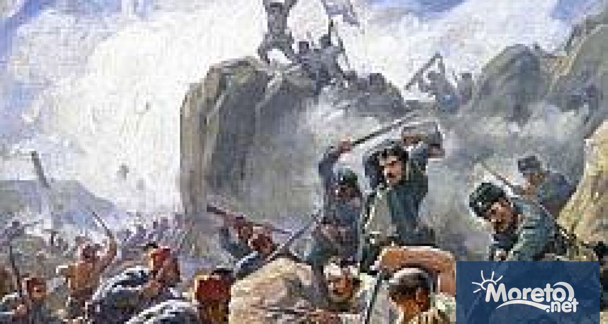 На днешния 9 август се навършват 148 години от началото