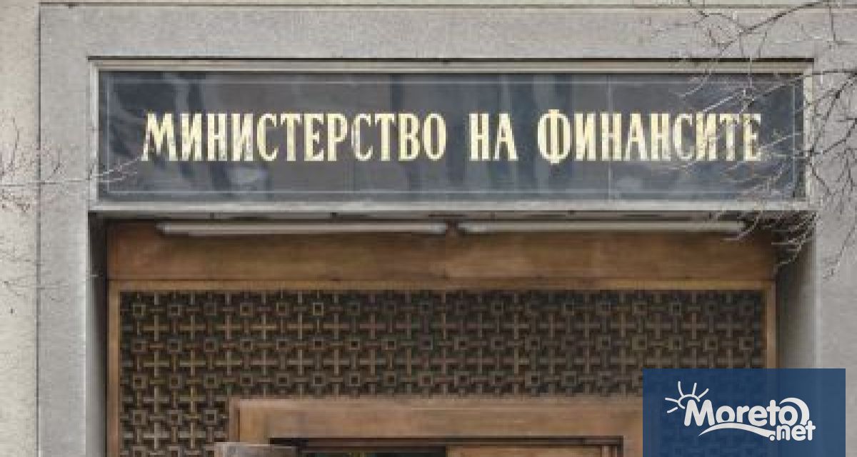 За периода 1 април – 30 юни 2023 г финансовите