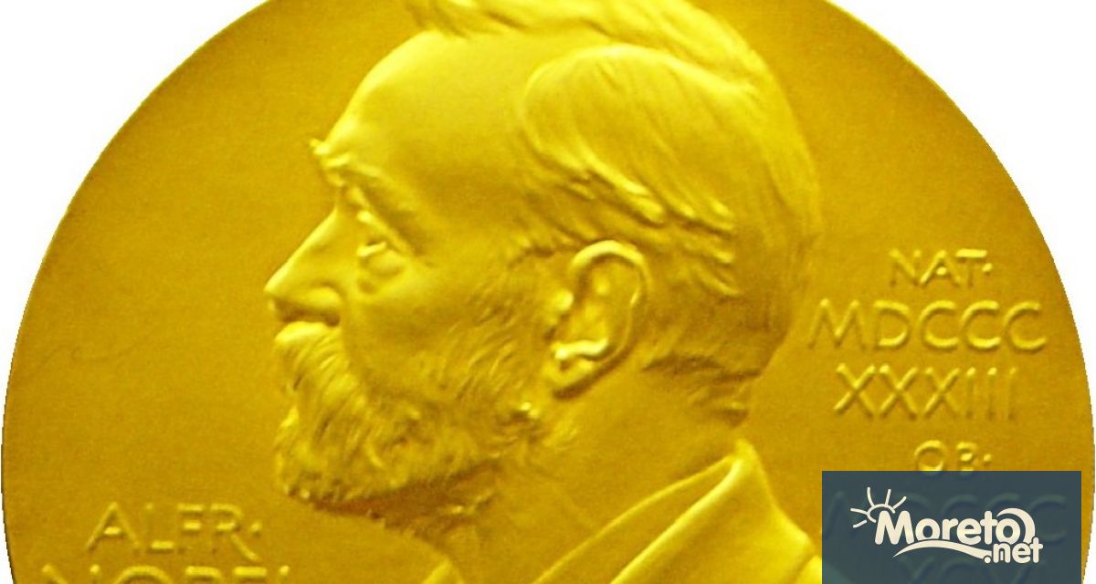 Дипломатически представители на Русия и Беларус няма да бъдат поканени